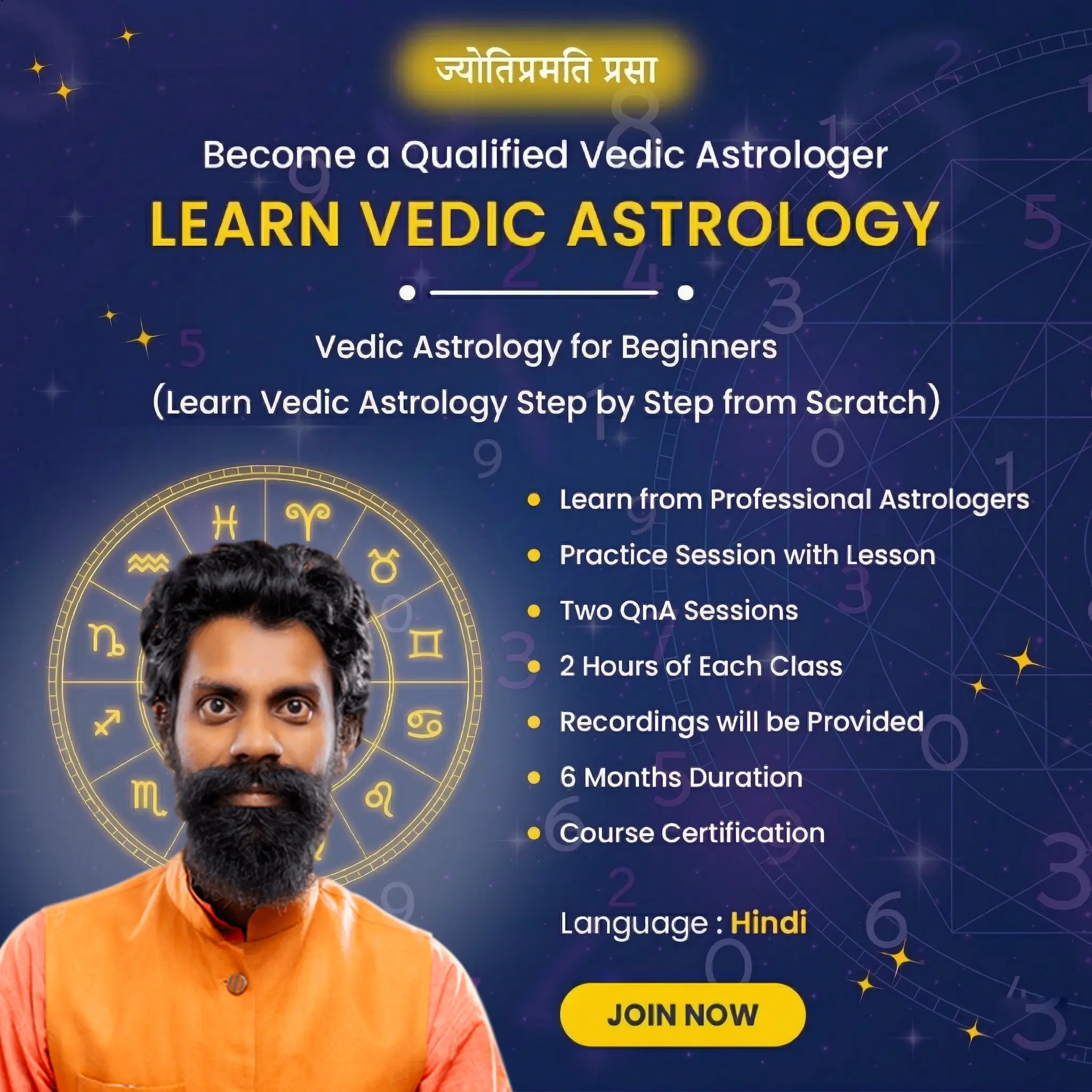 Vedic Astrology Course