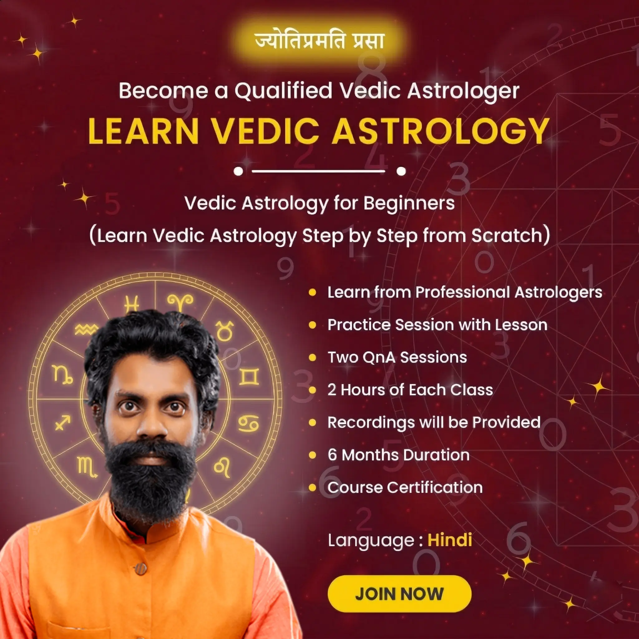 Vedic Astrology Course