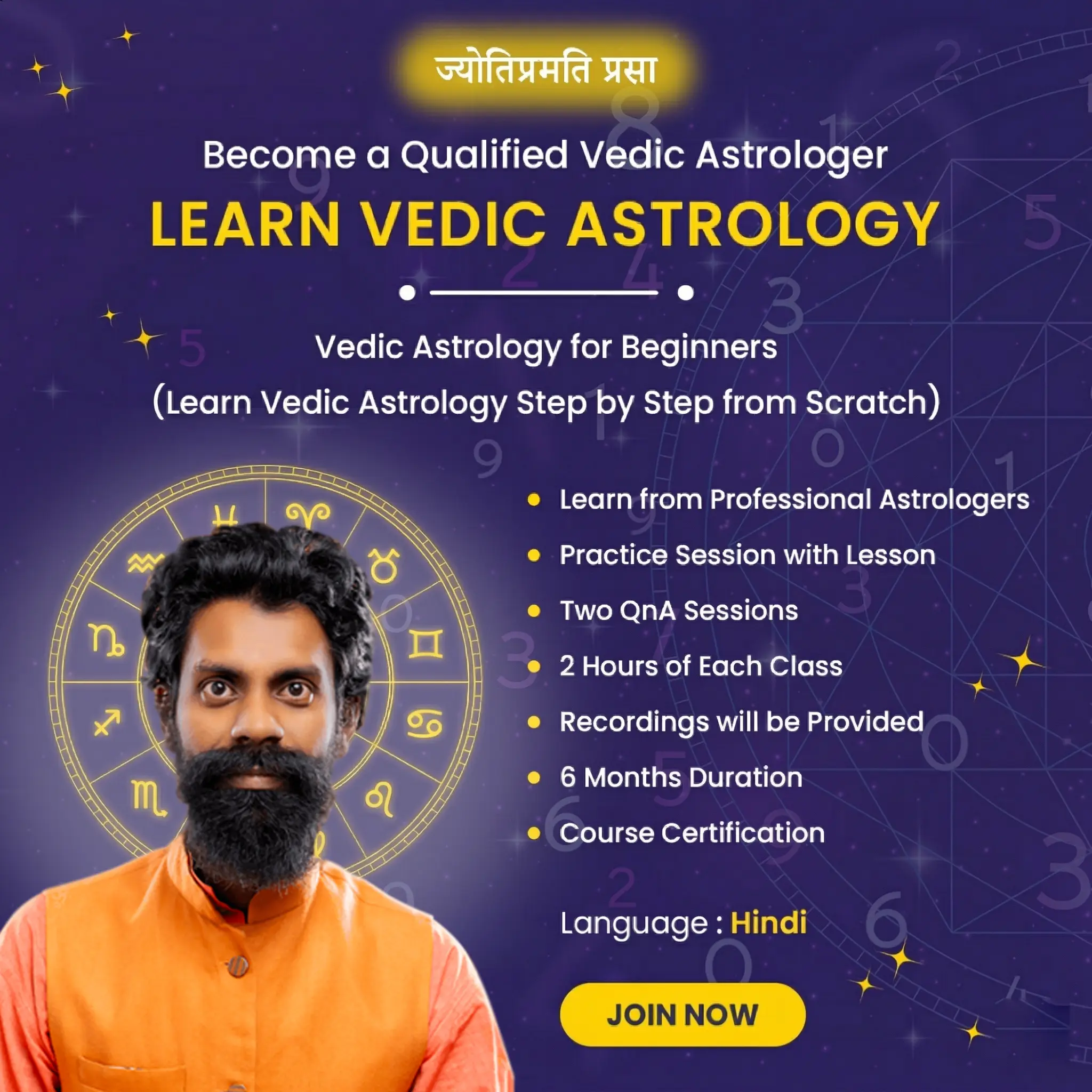 Vedic Astrology Course