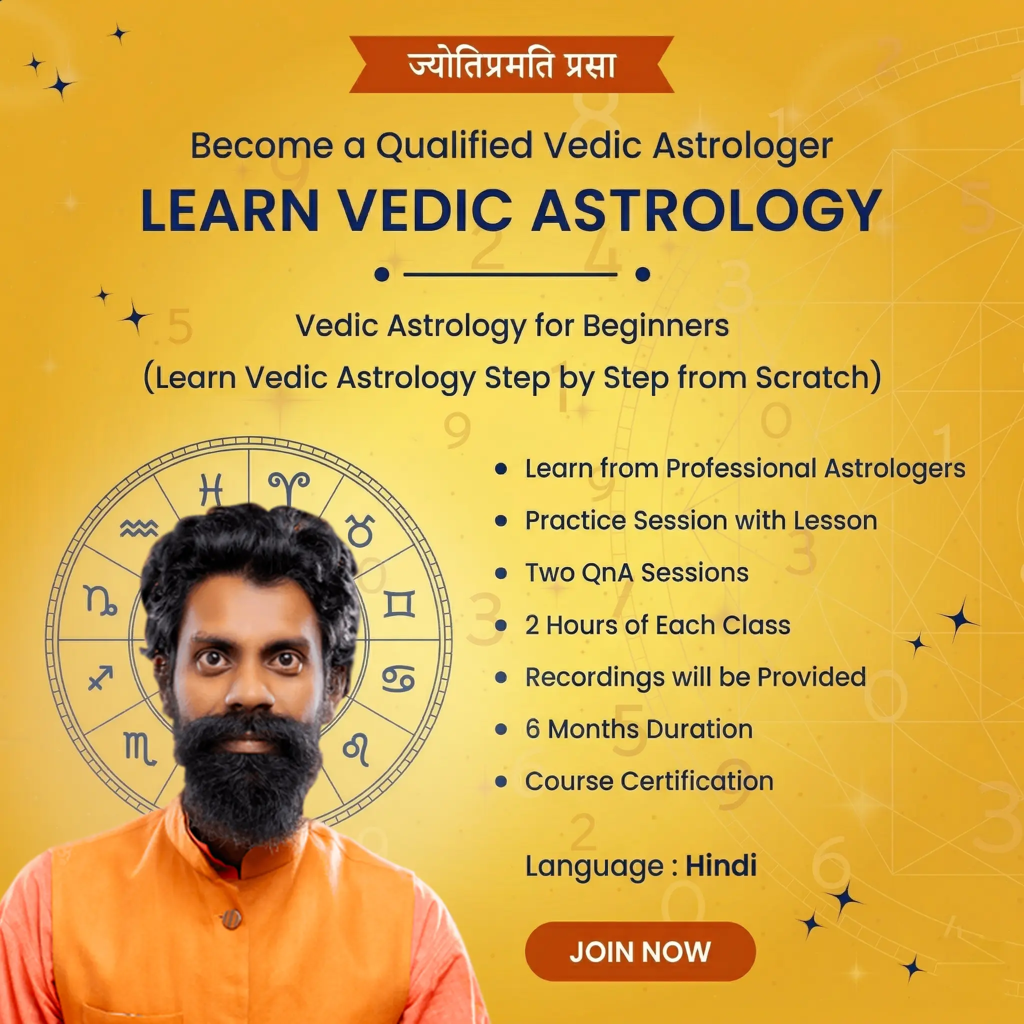Vedic Astrology Course