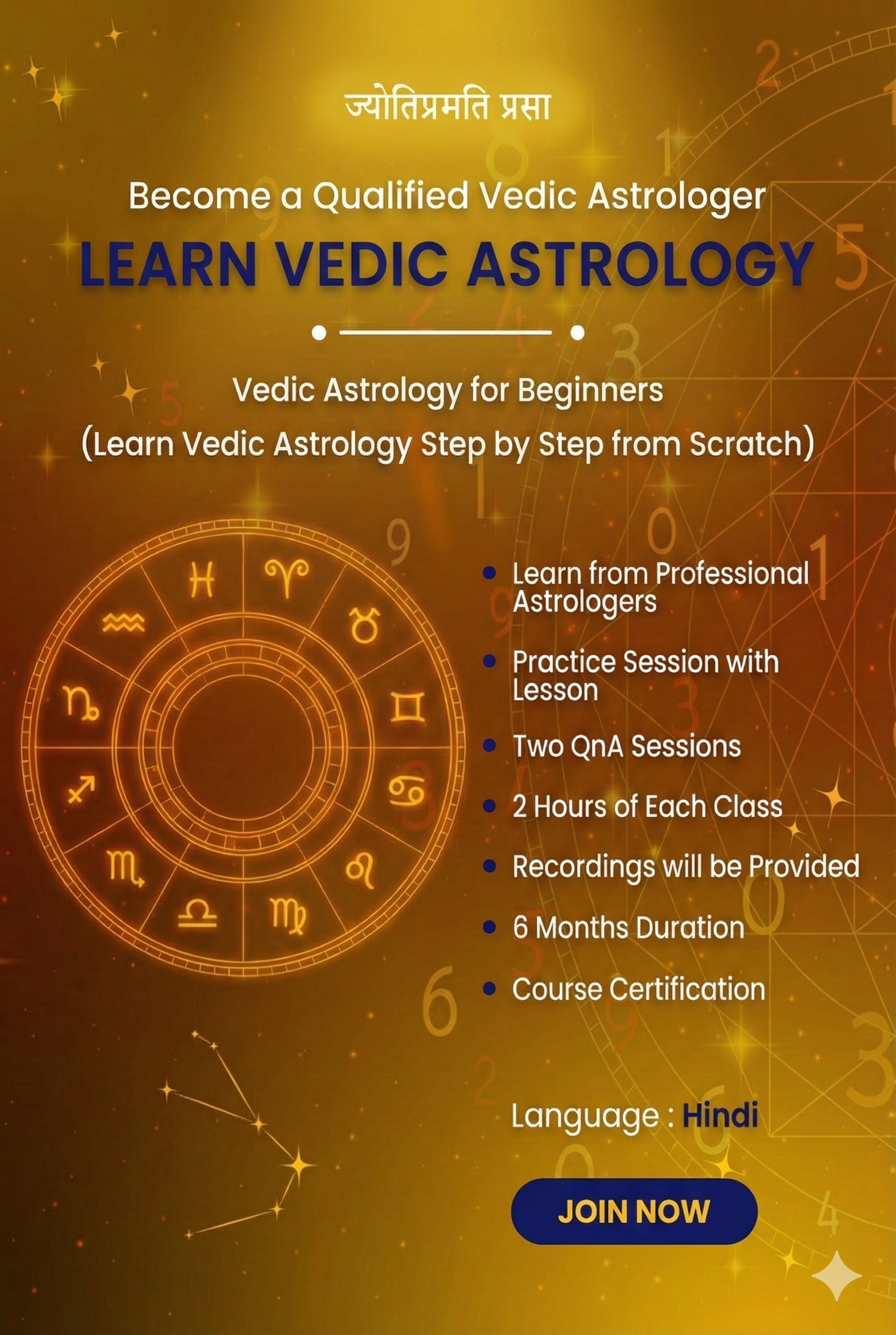 Vedic Astrology Course